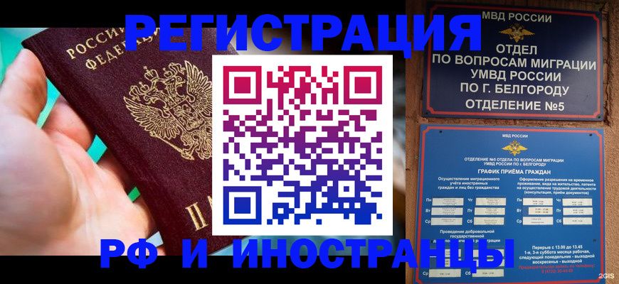 форма 3 в Балабаново